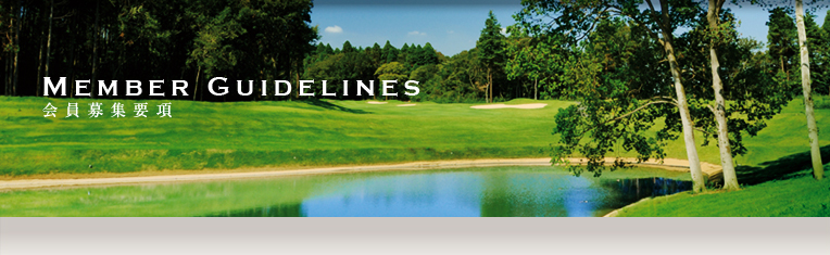 千葉バーディクラブ